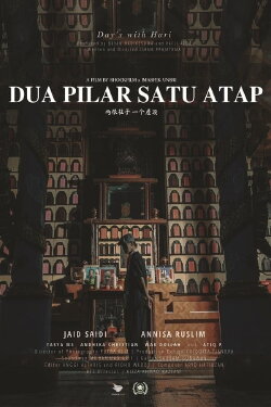 Dua Pilar Satu Atap (2021) Dua Pilar Satu Atap (2021)