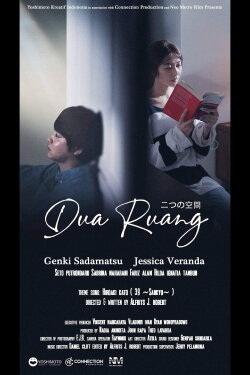 Dua Ruang (2022) Dua Ruang (2022)