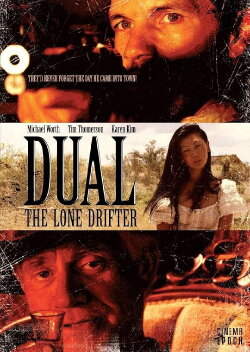 Dual: The Lone Drifter (2009) Dual: The Lone Drifter (2009)