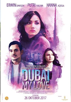 Dubai My Love (2017) Dubai My Love (2017)