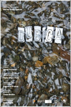 Dubica (2021) Dubica (2021)
