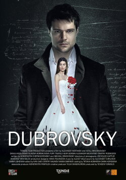 Dubrovsky (2014) Dubrovsky (2014)