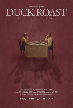 Duck Roast (2023)