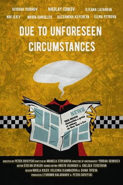 Due to Unforeseen Circumstances (2019) Due to Unforeseen Circumstances (2019)
