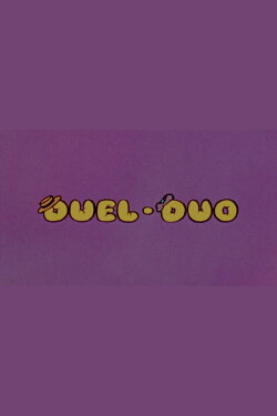 Duel-Duo (1977) Duel-Duo (1977)