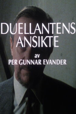 Duellantens ansikte (1984) Duellantens ansikte (1984)
