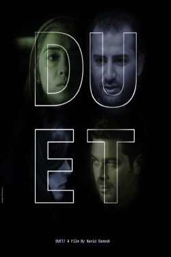 Duet (2013)