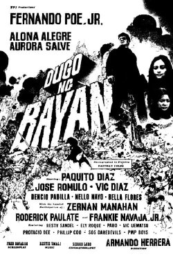 Dugo ng Bayan (1973) Dugo ng Bayan (1973)