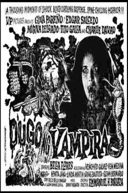 Dugo ng Vampira (1969) Dugo ng Vampira (1969)