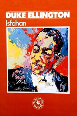 Duke Ellington in Isfahan (2021) Duke Ellington in Isfahan (2021)