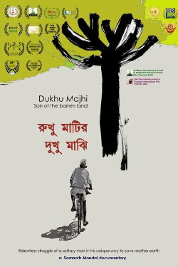Dukhu Majhi — Son of the Barren Land (2022)