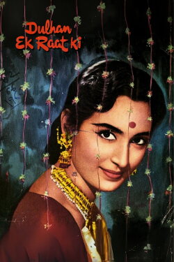 Dulhan Ek Raat Ki (1967) Dulhan Ek Raat Ki (1967)