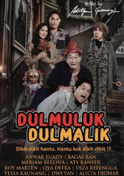 Dulmuluk Dulmalik (2024) Dulmuluk Dulmalik (2024)