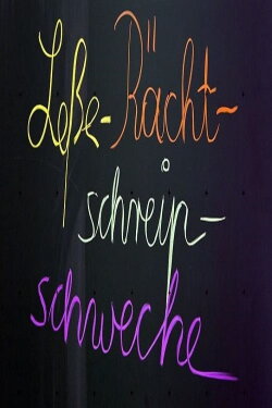 Dumm und faul? Mein Kind hat Legasthenie (2016) Dumm und faul? Mein Kind hat Legasthenie (2016)