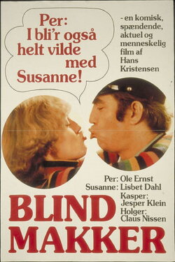 Dummy Partner (1976)
