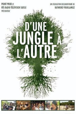 D’une jungle à l’autre (2012) D’une jungle à l’autre (2012)