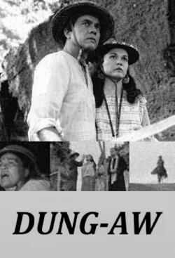 Dung-aw (1975) Dung-aw (1975)
