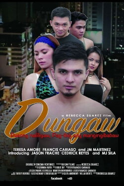 Dungaw (2019)