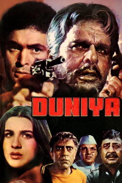 Duniya (1984)