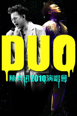 DUO Eason Chan Concert Live 2010 (2010) DUO Eason Chan Concert Live 2010 (2010)
