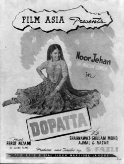 Dupatta (1952) Dupatta (1952)