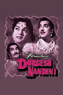 Durgesh Nandini (1956) Durgesh Nandini (1956)
