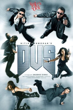 Dus (2005) Dus (2005)