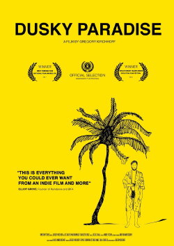 Dusky Paradise (2016)