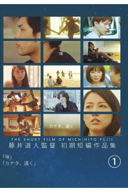 Dust (2011) Dust (2011)
