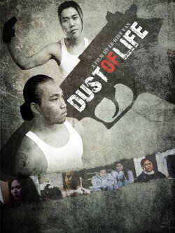 Dust of Life (2006) Dust of Life (2006)