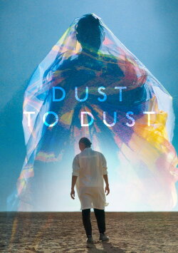 Dust to Dust (2024) Dust to Dust (2024)