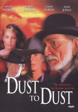 Dust to Dust (1994) Dust to Dust (1994)
