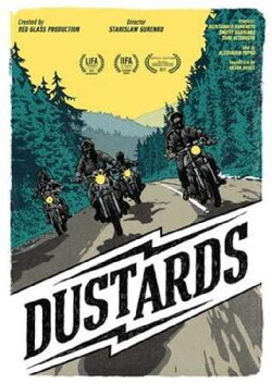 Dustards (2016) Dustards (2016)