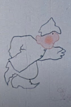 Duty First (1970)