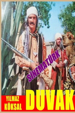 Duvak (1973) Duvak (1973)