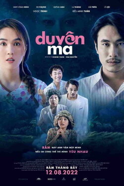 Duyen Ma (2022) Duyen Ma (2022)