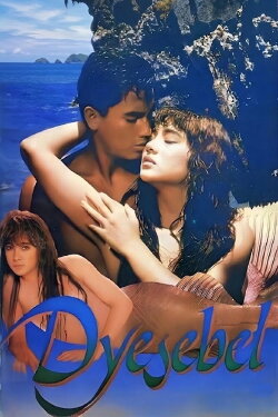 Dyesebel (1990) Dyesebel (1990)