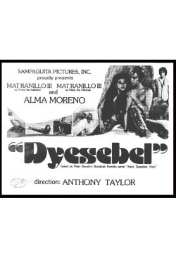Dyesebel (1978) Dyesebel (1978)