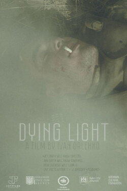 Dying Light (2022) Dying Light (2022)