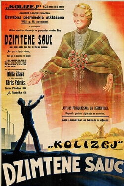 Dzimtene sauc (1935)