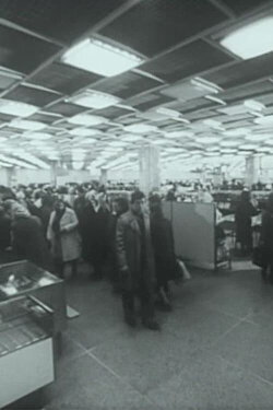 Džokonda ketvirtame aukšte (1977) Džokonda ketvirtame aukšte (1977)