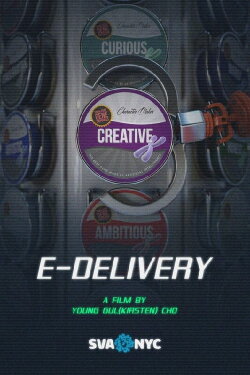 E-delivery (2018)