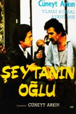Şeytanın Oğulları (1987) Şeytanın Oğulları (1987)