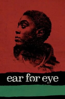 ear for eye (2021) ear for eye (2021)