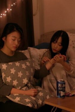 Early Winter (2019)