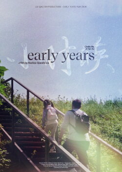 Early Years (2024) Early Years (2024)
