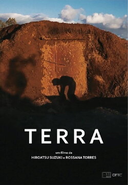 Earth (2018)
