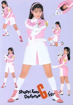 Earth Defense Girl Iko-chan (1987) Earth Defense Girl Iko-chan (1987)