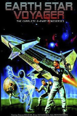 Earth Star Voyager: Part 2 (1988) Earth Star Voyager: Part 2 (1988)