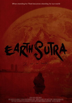 Earth Sutra (2016) Earth Sutra (2016)